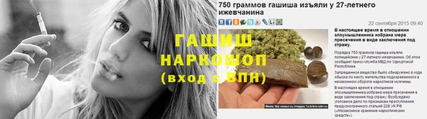 MDMA Premium VHQ Беломорск